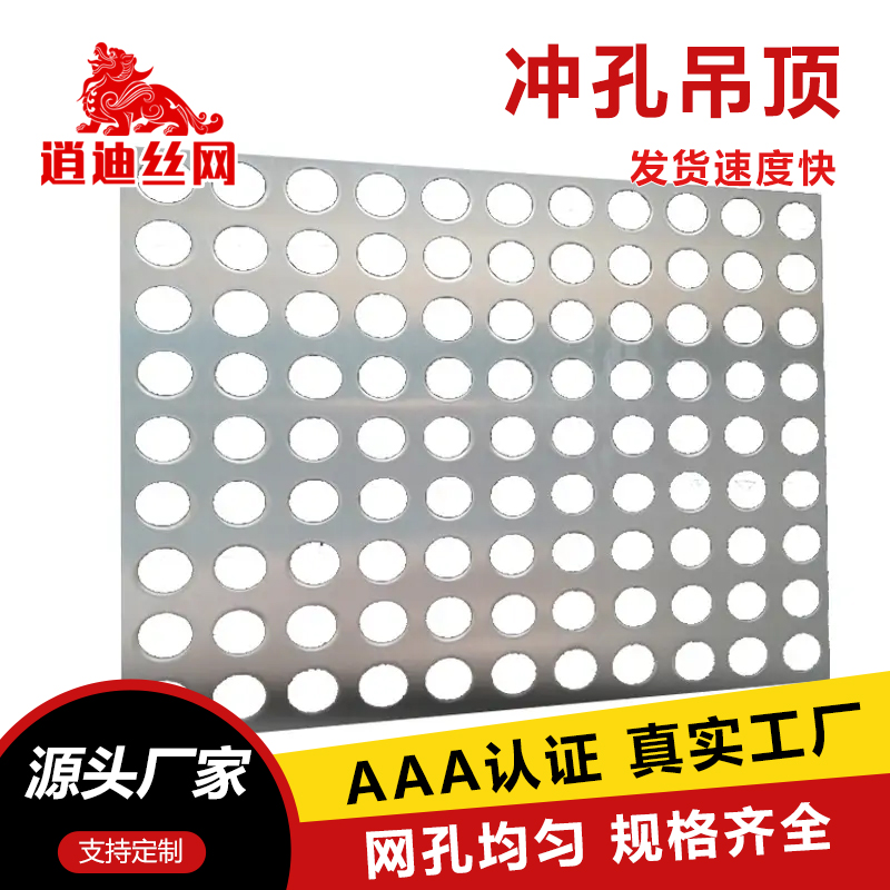 免费看片成人板厂家