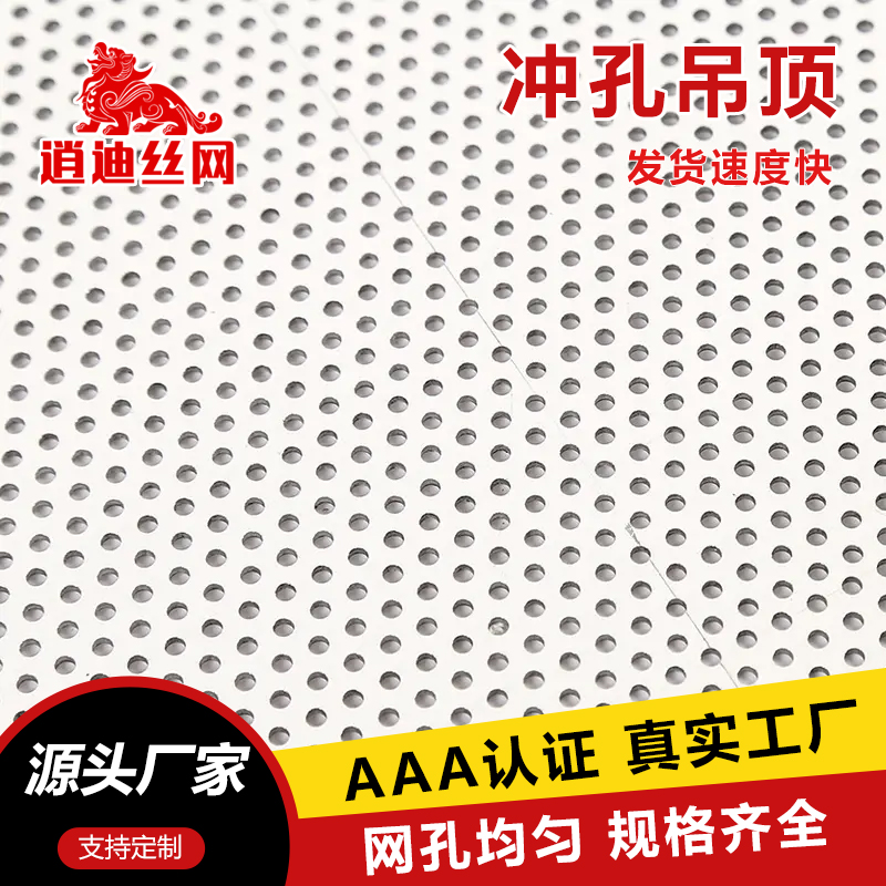 免费看片成人网片厂家