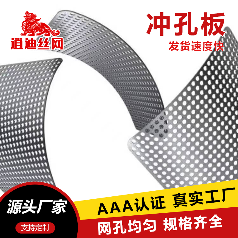 热镀锌免费看片成人板价格