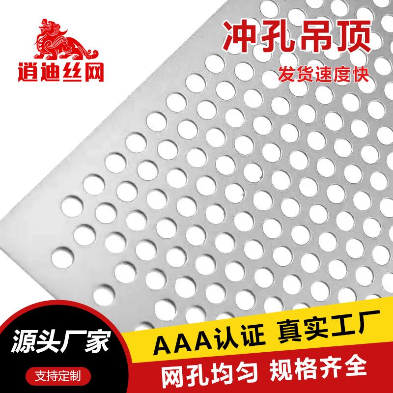 铁皮免费看片成人网