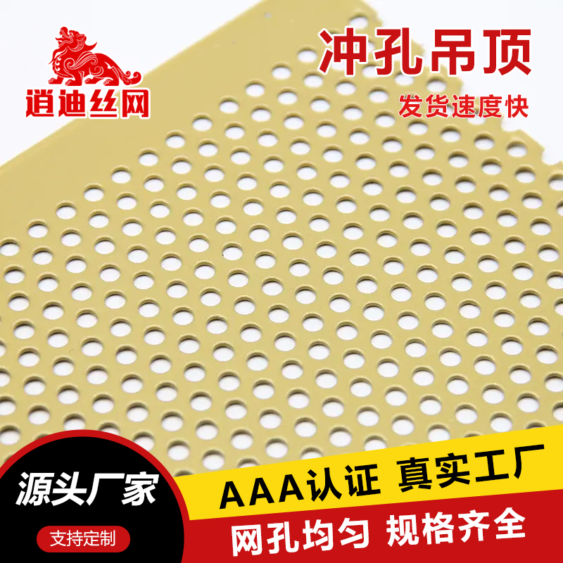 钢板免费看片成人网