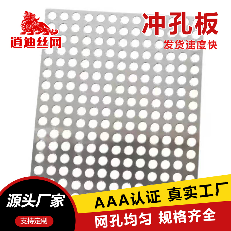 免费看片成人网价格
