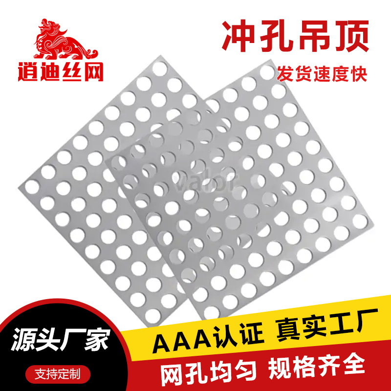 免费看片成人网片