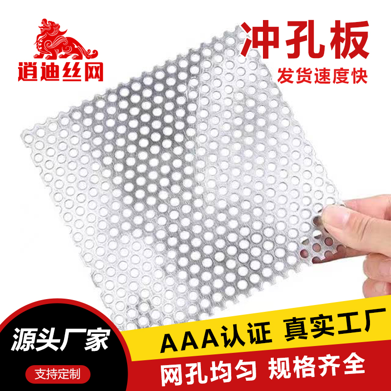 免费看片成人网