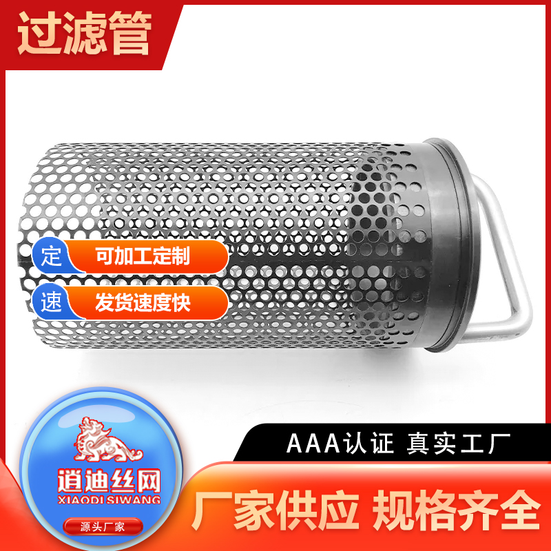 免费看片成人网蓝